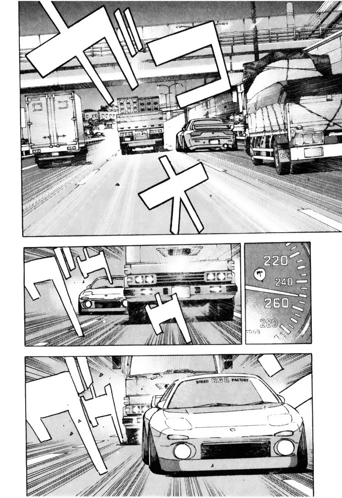 Wangan Midnight Chapter 60 8